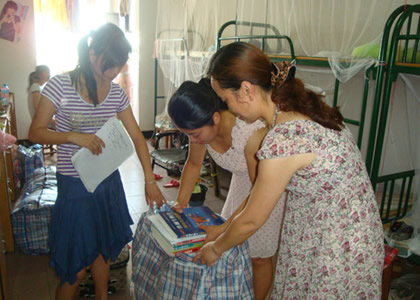 學(xué)生托運